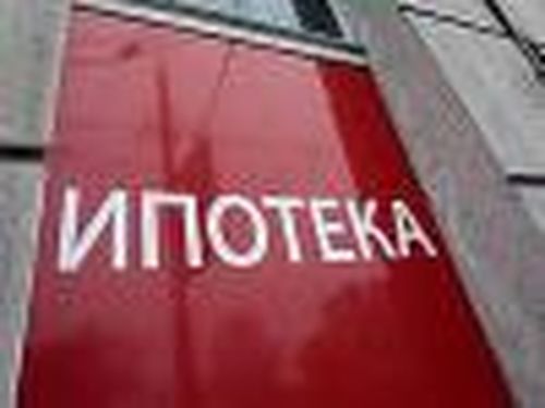 Субсидии — "краснодипломникам"