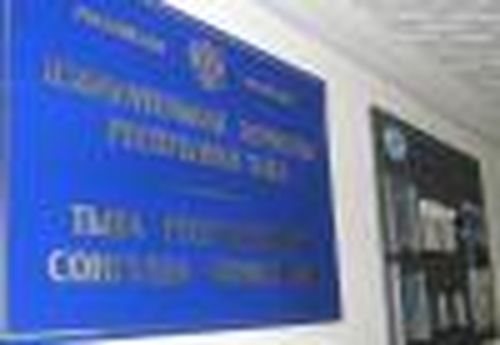 ИК отказывает в регистрации