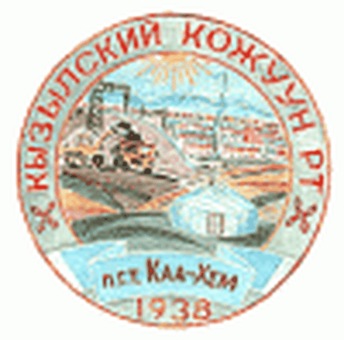 Нам есть чем гордиться