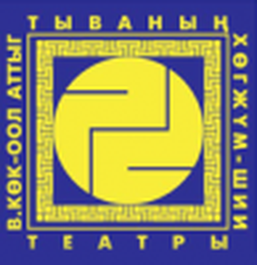 Театр ищет драматургов