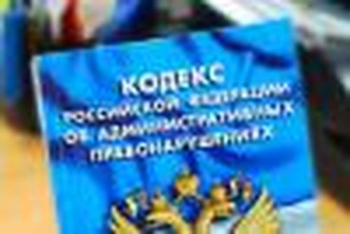После выпивки — без оружия