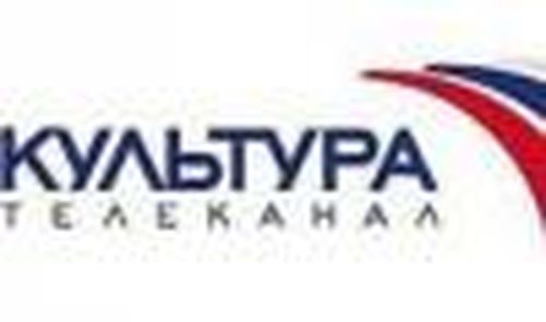 В телеобъективе "Культуры"