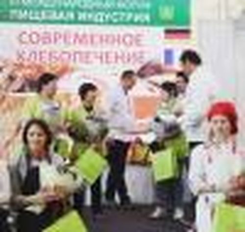 Лучший хлеб — кызылский!