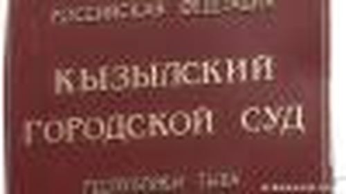 "Вредная тувинка" будет со справкой