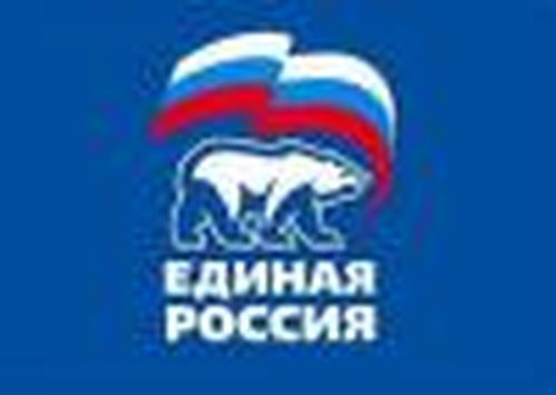 Победа «ЕР» закономерна