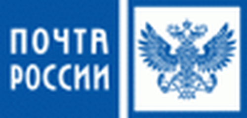 Подписка на 2017 год