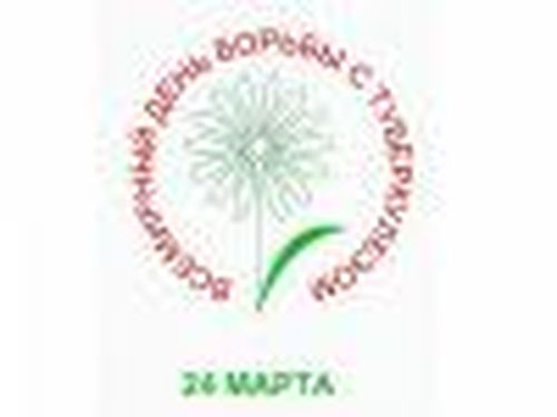 Болезнь можно победить