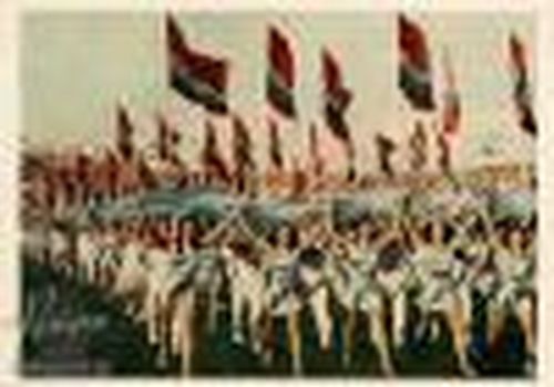 Праздник сильных людей