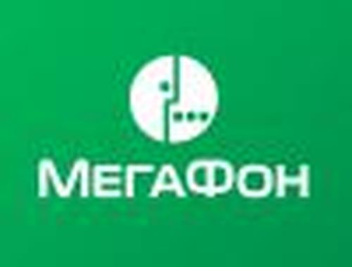 УФСИН Тывы стал корпоративным клиентом «МегаФон»