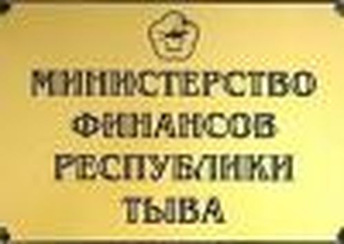 Оклады станут больше