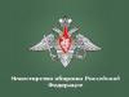 Формируется штат бригады