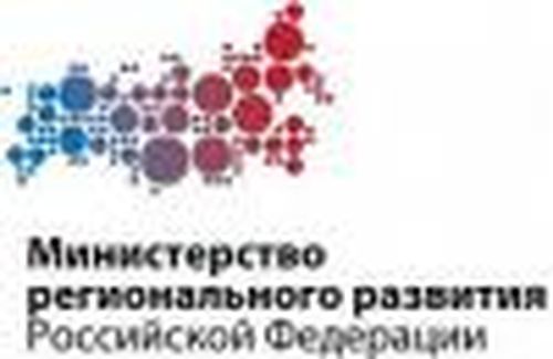 Приоритетные мероприятия