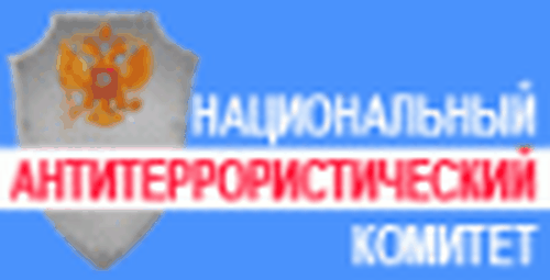 Отнеситесь с пониманием