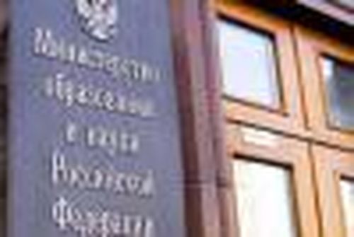 Ливанов посетит Туву