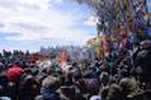 Под знаком удачи