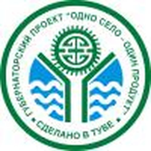 Очаги жизни