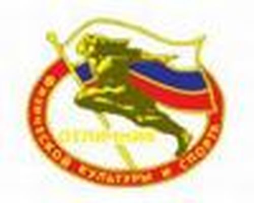 Тренерам воздали по заслугам