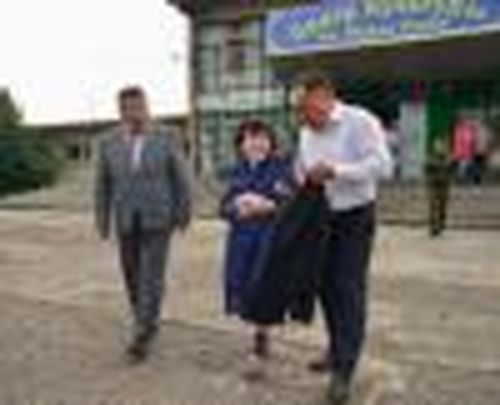 Командировка в Пий-Хем
