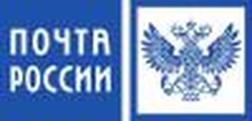 Новогодний режим