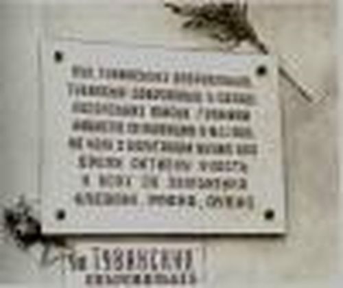 Дюже добрый народ тувинцы!