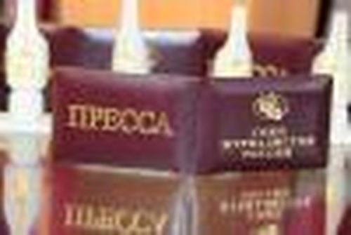 В субботу, в «Тет-а-тет»