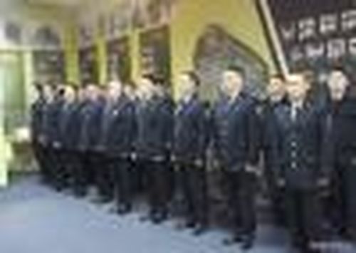 Уважать и защищать