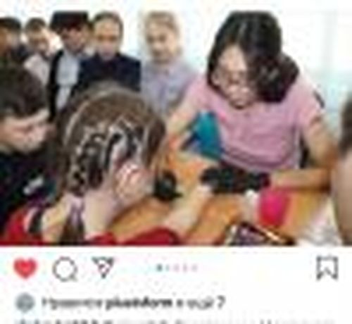 Искусство, раскрывающее женственность
