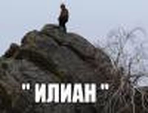 Финал приглашает к раздумью
