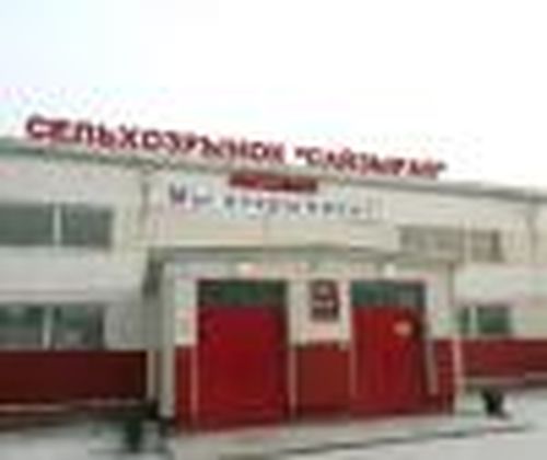 Без наценок перекупщиков