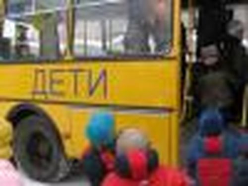 Поездка может сорваться