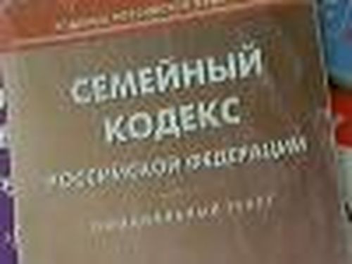Осудили неплательщика алиментов