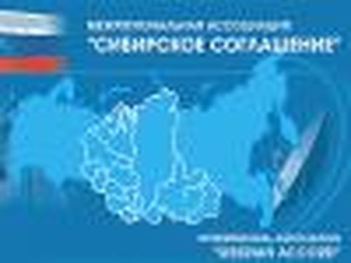 За счет собственных резервов
