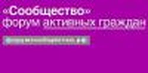 Шаг первый