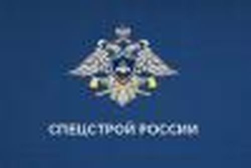 Полигон для горных стрелков