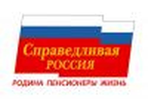 На двусторонней основе
