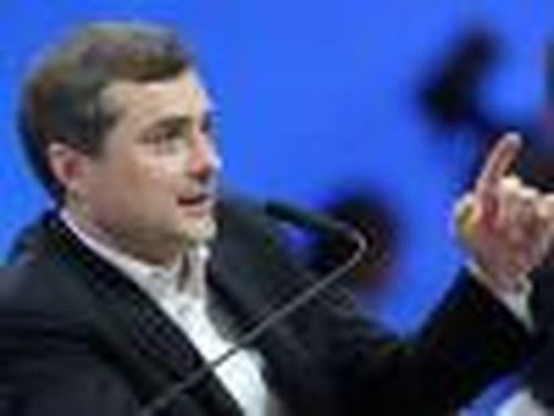Оргкомитет возглавил Владислав Сурков