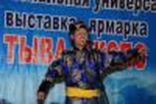 От тёрочки до мини-завода…