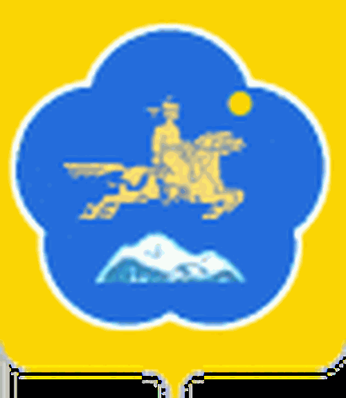 Герб — на печати района…