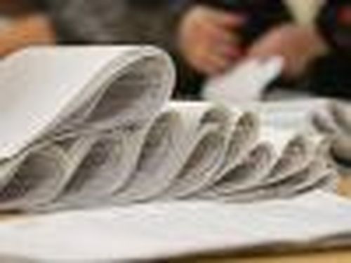 Городской парламент сформирован