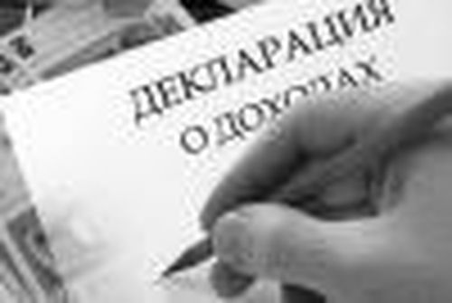 О ходе декларационной кампании