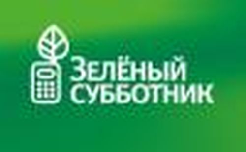 Вопрос репутации и культуры