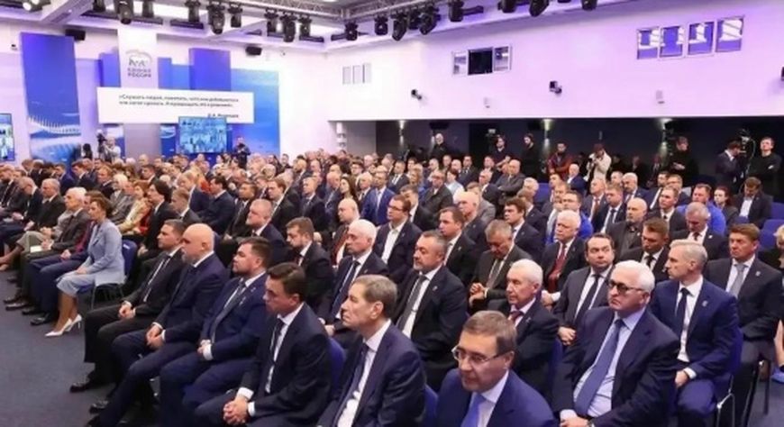 Владислав Ховалыг принял участие в заседании Генсовета «Единой России»